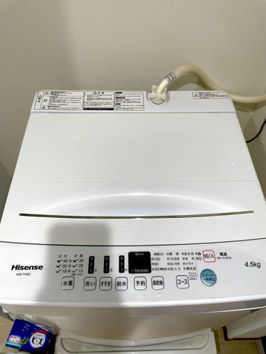 値下げ‼️ HISENSE 洗濯機 HW-T45D 2021年 8500円