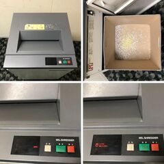 シュレッダー 事務用品 MS3310MU-N 明光商会 細断機 A3対応