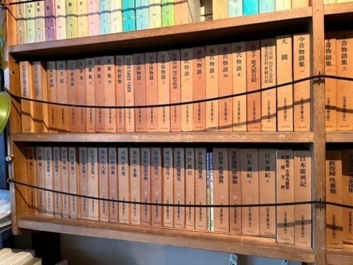 日本古典文学大系など国文学の書籍