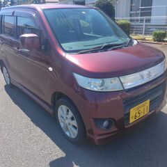 スズキ　ワゴンRステングレー車検付き！