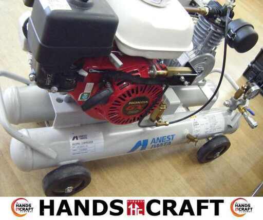 アネスト岩田 PEVE07C-10 レシプロコンプレッサ 中古品 【ハンズクラフト宜野湾店】