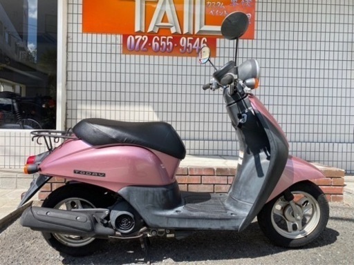 ★セール！早い者勝ち トゥデイ　AF67 前後タイヤ新品！納車整備済！インジェクション　セル1 実働車　走行少ない！ホンダ　原付　スクーター　FI TODAY