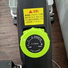 ★FITBOX　ライト　第3世代　(FBX-001B)エアロバイク　スピンバイク　💳自社配送時🌟代引き可💳※現金、クレジット、スマホ決済対応※