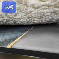 【愛品倶楽部柏店】シモンズ 引き出し付きシングルベッド