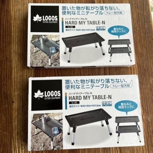 青木繁、【夕焼けの海】、豪華・希少画集画、新品高級額・額装付、状態