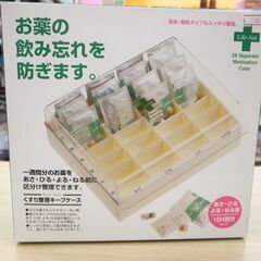 59/509 LIFE-AID　薬整理ケース【モノ市場知立店】