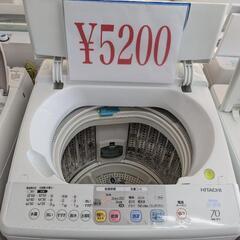 HITACHI 洗濯機 2007年式