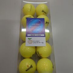 現在店頭でロストボールを販売しております！SRIXONが大量入荷...