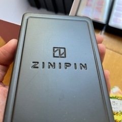 受付終了　ZINIPIN ネイル　差し上げます