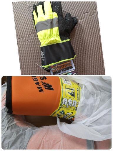 長靴　手袋セット 新品未使用