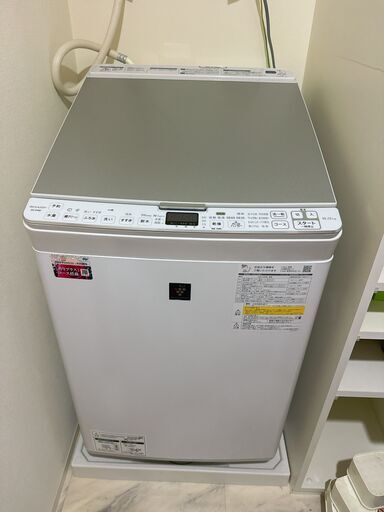 SHARP 縦型洗濯乾燥機 ES-PX8F シャープ