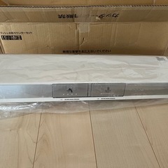 LIXILサーモスタット付シャワー水栓