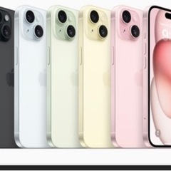 iPhone15シリーズ販売開始❗️❗️法人・個人事業主様限定　...