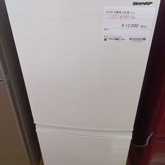 ☆ジモティ割あり☆ SHARP 冷蔵庫 SJ-D14F-W 20年製 動作確認  