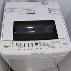 【2020年製】ハイセンス 全自動洗濯機 HW-T45C 4.5...