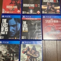 ps4 カセットまとめ売り