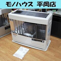 サンポット 煙突式ストーブ 2020年製 KSH-7011RC ...