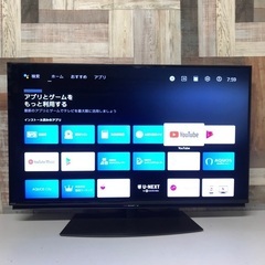 即日受渡❣️去年購入SHARP4k液晶スマート TVネット動画🆗...