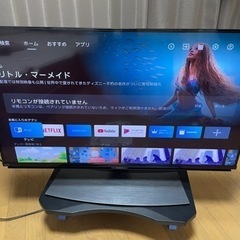 本日限定出品 SHARP 2020年製 テレビ TV 型番4T-C40CL1