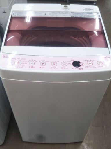 ★値下げしました★【中古品】洗濯機　ハイアール　JW-C55CK    5.5kg　2019年製