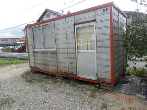 エースコンテナ　箱型横4500、縦2200、高さ2375、室内高さ2150ｍｍ