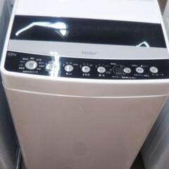 中古品】洗濯機 ハイアール JW-C45D 4.5kg 2019年製