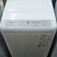 中古品】洗濯機 パナソニック NA-F50B14 5.0kg 2021年製