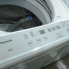 中古品】洗濯機 パナソニック NA-F50B14 5.0kg 2021年製