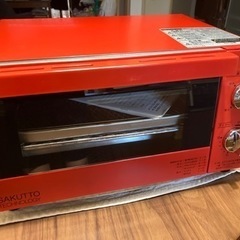 山善 オーブントースター レッド JNB-D1000-RE (J) たまプラーザの