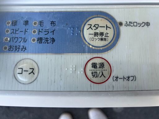 洗濯機 ヤマダ YWM-T50A1 5kg 家事家電 せんたくき ＊参考上代18,640円【安心の3ヶ月保証★送料に設置込】自社配送時代引き可※現金、クレジット、スマホ決済対応※