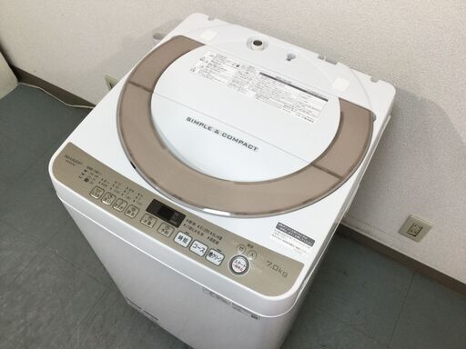 (11/17受渡済)JT7519【SHARP/シャープ 7.0㎏洗濯機】2019年製 ES-KS70U-N 家電 洗濯 全自動洗濯機 簡易乾燥付