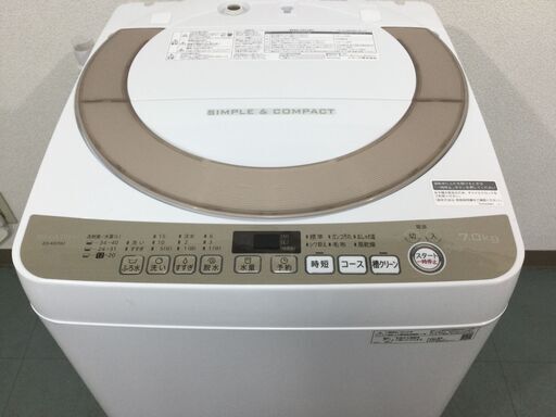 (11/17受渡済)JT7519【SHARP/シャープ 7.0㎏洗濯機】2019年製 ES-KS70U-N 家電 洗濯 全自動洗濯機 簡易乾燥付