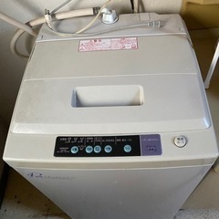 【急募無料】洗濯機