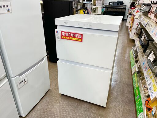 【トレファク熊谷駅前店】AQUA ２ドア冷凍庫のご紹介です！