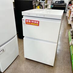 【トレファク熊谷駅前店】AQUA ２ドア冷凍庫のご紹介です！