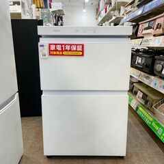 トレファク熊谷駅前店】AQUA 2ドア冷凍庫のご紹介です！