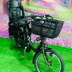 ❹ 5700子供乗せ電動アシスト自転車ヤマハ3人乗り対応20インチ