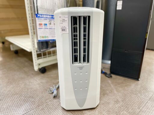 【トレファク熊谷駅前店】CORONA  冷風・衣類乾燥除湿機のご紹介です！