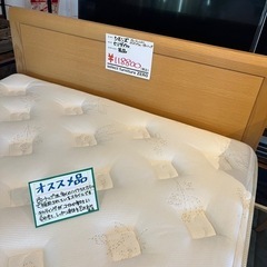 シモンズ セミダブルベッド マットレス ベッドフレーム 