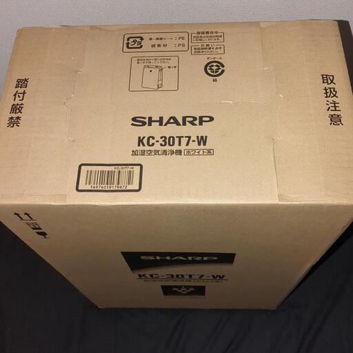 ★超値下げ★【新品未開封】SHARP 空気清浄機★お買い得★