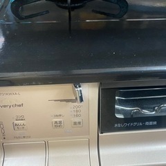 パロマ ガスコンロ LP用 2020年製 22,000円‼️