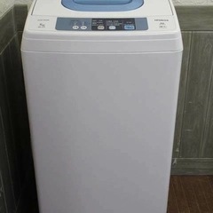 ［10月8日(日)お取引可能］HITACHI NW-5MR(W)...