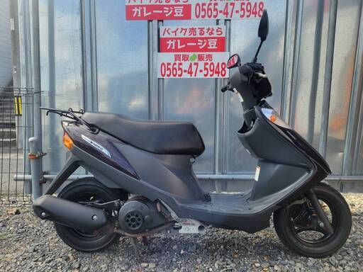 7478 スズキ アドレスV125  実動 良好 整備済み 原付バイク売ります！