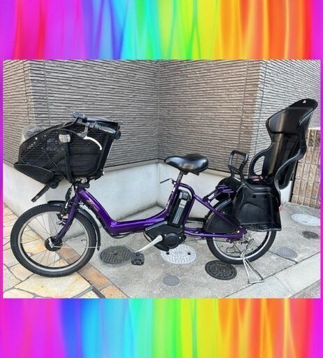 バッテリーほぼ新品8.9Ahブリヂストン  アンジェリーノミニ　20インチ　電動自転車　電動アシスト自転車　中古 子供乗せ　3人乗り　9298