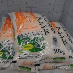 全農パールライス 無洗米コシヒカリブレンド 10kg