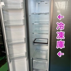 30)冷蔵庫・AQUA・449ℓ・2020年製・2ドア