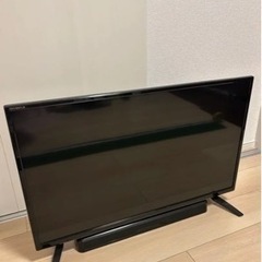 STAYER 32インチ 32V型 1TBHD&スピーカー搭載2...