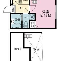 🍎🍋キラキラがまぶしい・・・！きれいなお部屋✨🍋🍎⚜️✨独自の審査基準で通過率大幅UP✨🐳🐳上永谷駅から６分🐳🐳 - 不動産