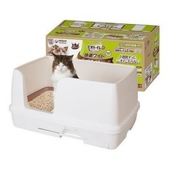 猫用トイレ デオトイレ 快適ワイド