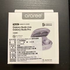 Galaxy Buds Live & Pro クリアケース　のみ...